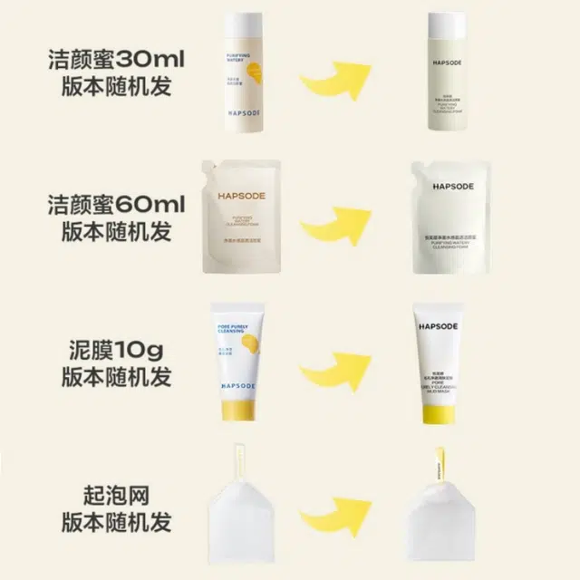 120ml 300ml