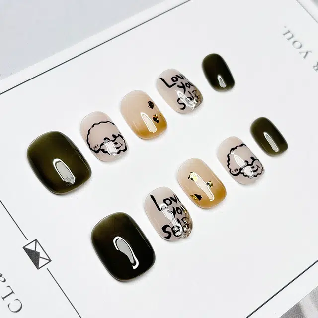 14mm