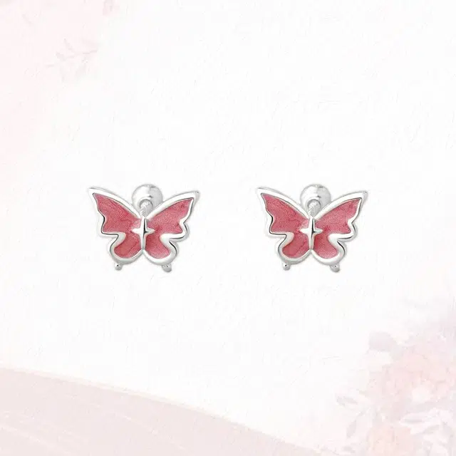 GIRATI ins s999
