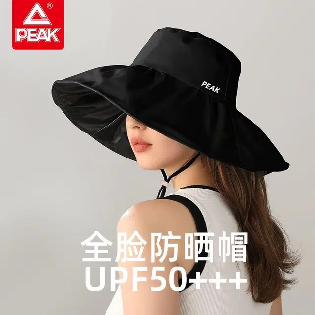 匹克 夏季户外黑胶遮阳遮脸防紫外线大帽檐帽子 涤纶 渔夫帽 女款