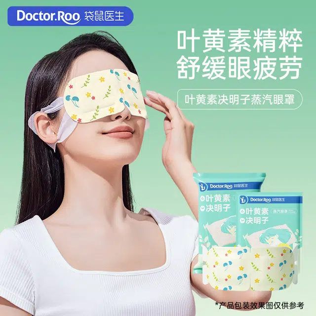 DOCTOR.ROO 10