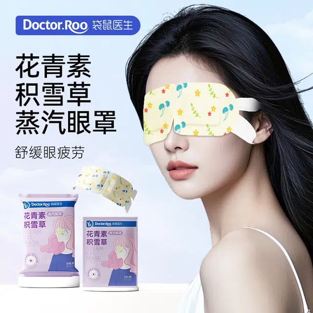DOCTOR.ROO 10