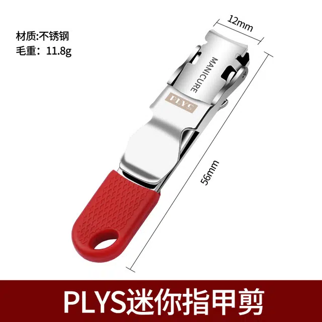 PLYS