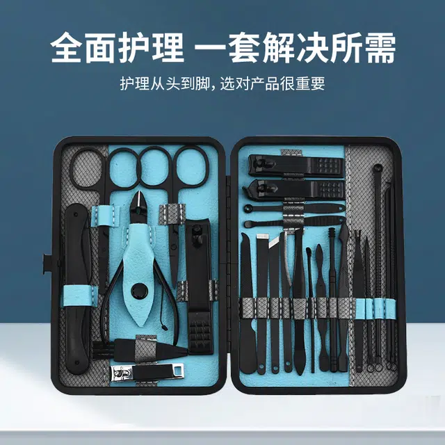 PLYS 25