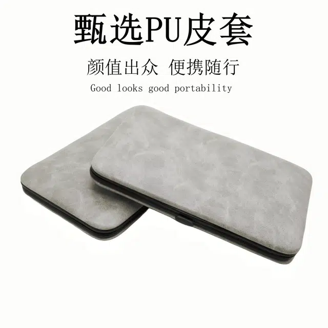 PLYS 9