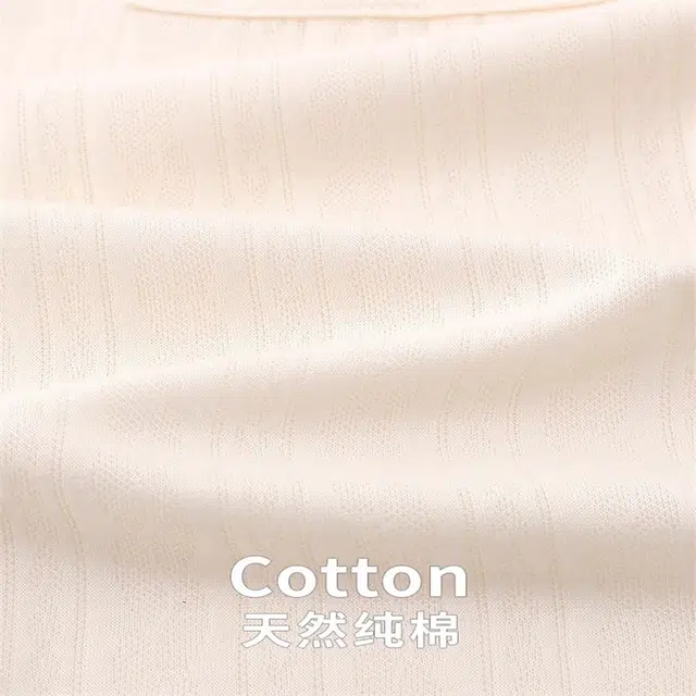 北极绒 舒适休闲甜美长袖长裤家居服睡衣套装 女款