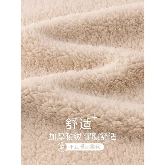 北极绒 柔软轻盈没有束缚感长袖休闲可外穿长裤睡衣套装 女款 图片色