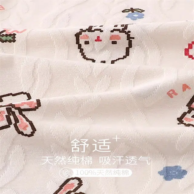 北极绒 甜美卡通舒适长袖长裤可外穿睡衣套装 女款 淡粉色