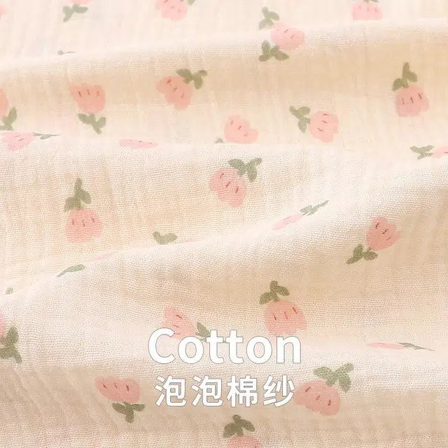 北极绒 小清新透气舒适长袖长裤睡衣套装 女款 郁金香