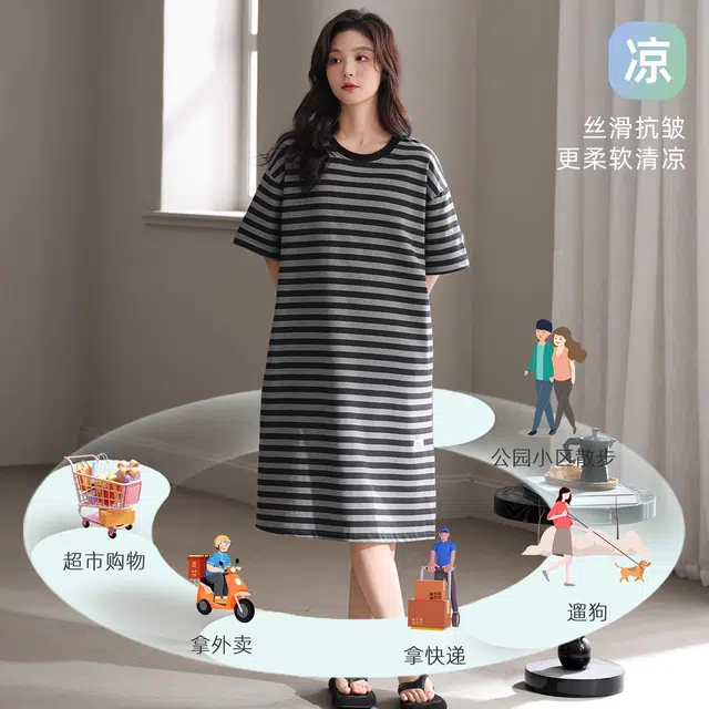 北极绒 大码条纹短袖圆领可外穿睡裙 女款