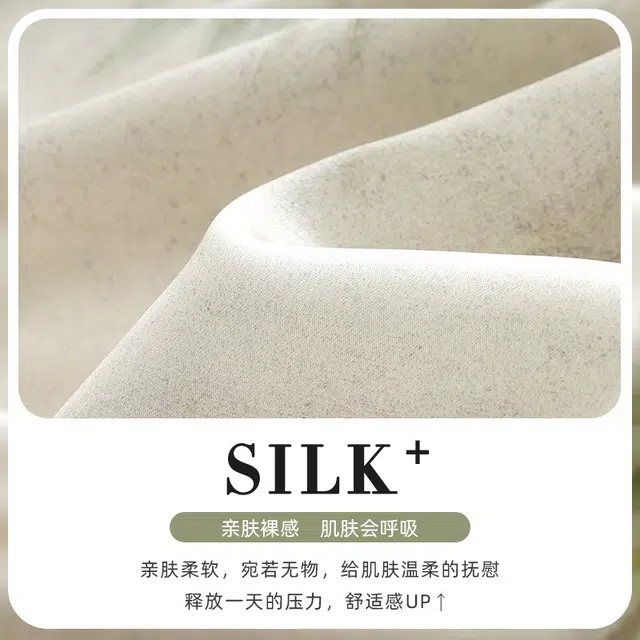 北极绒 亲肤透气柔软舒眠睡衣套装 女款