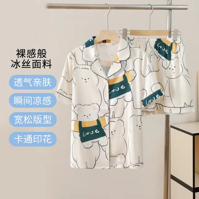 北极绒 舒适亲肤翻领短袖三分裤睡衣套装 女款 浅杏