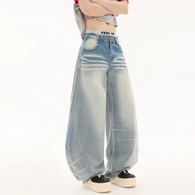 KLAMMKICKS baggy