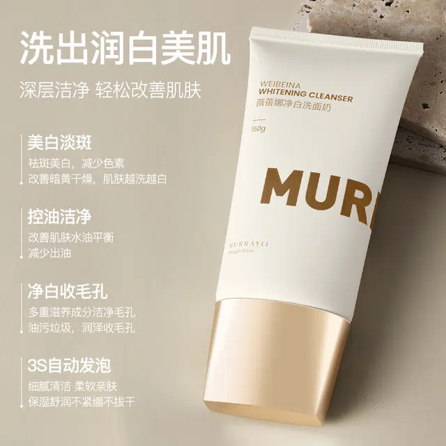 MURRAYLE 377