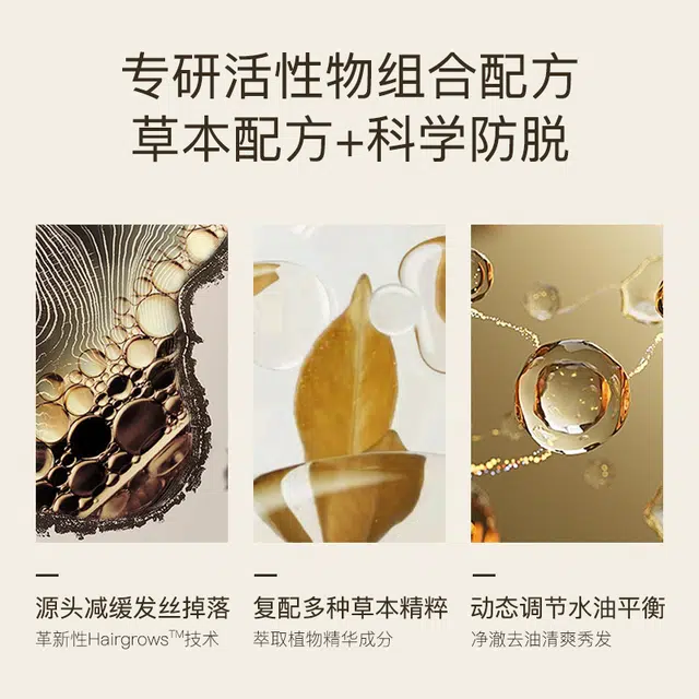 MURRAYLE 100ml