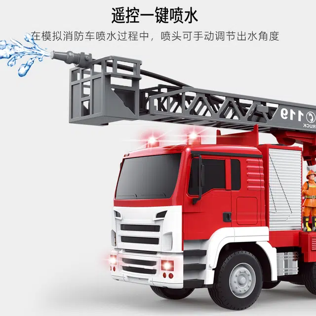 5902