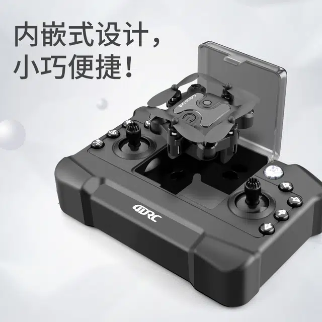 星域传奇 迷你智能益智 创意飞行器 遥控模型