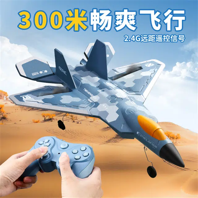4DRC G7