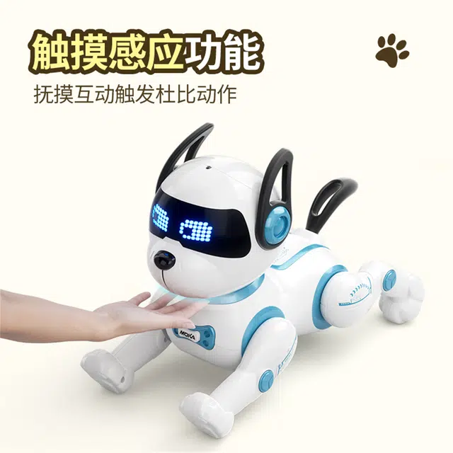星域传奇 智能机器狗 编程益智特技狗 遥控玩具
