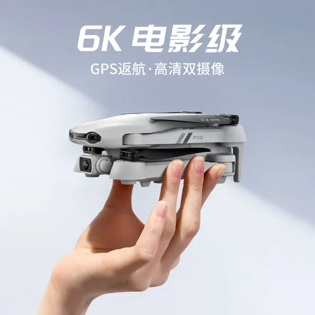 GPS