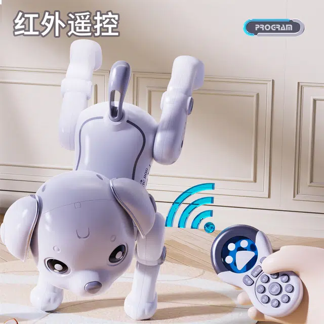 星域传奇 智能机器狗 儿童电动 遥控玩具