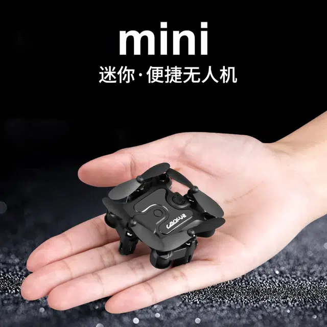 星域传奇 迷你智能益智 创意飞行器 遥控模型