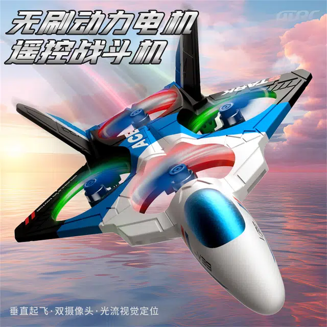 4DRC V39