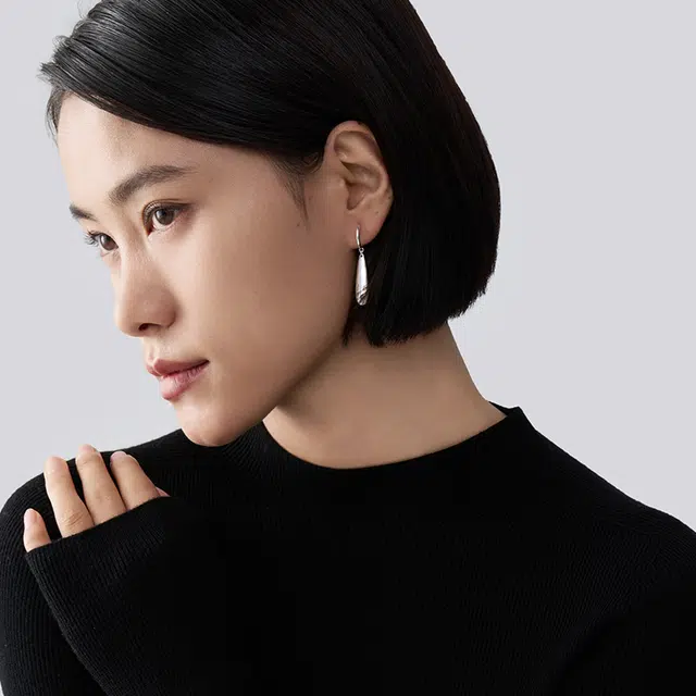 ins 925
