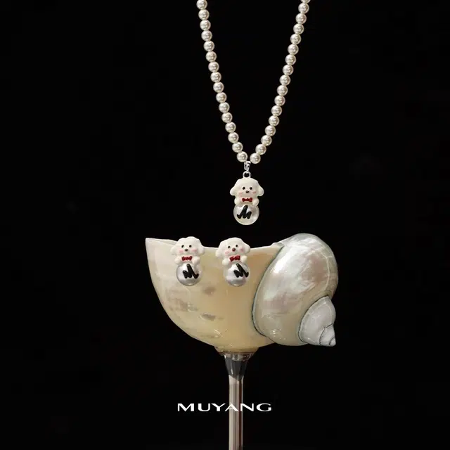 【萌宠狗狗】 慕阳 精致可爱宠物简约轻奢小众设计高级感锁骨链 时尚个性潮流少女心温柔气质活泼浪漫日常百搭通勤风 仿珍珠 项链 女款