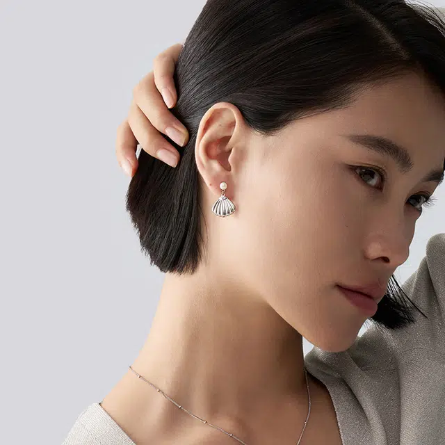 ins 925