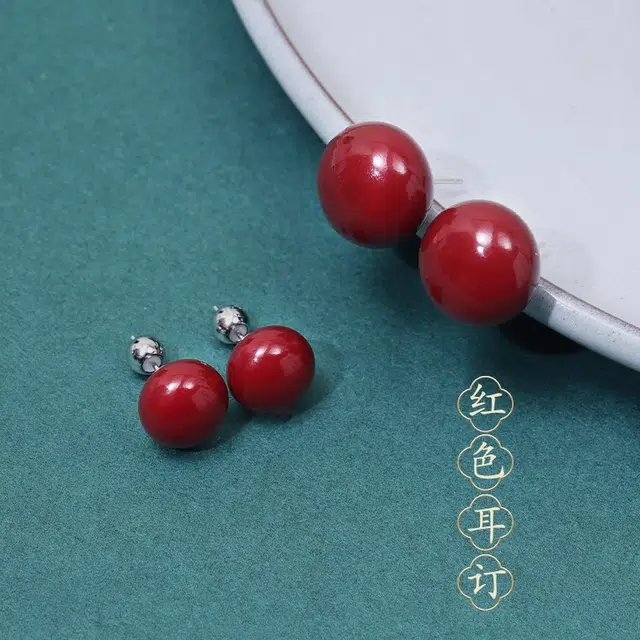 慕阳 【相思红豆】新中式国风复古精致优雅简约小众设计高级感耳饰 时尚个性古典优雅气质百搭日常养耳洞好运精美礼盒 树脂 耳钉 女款