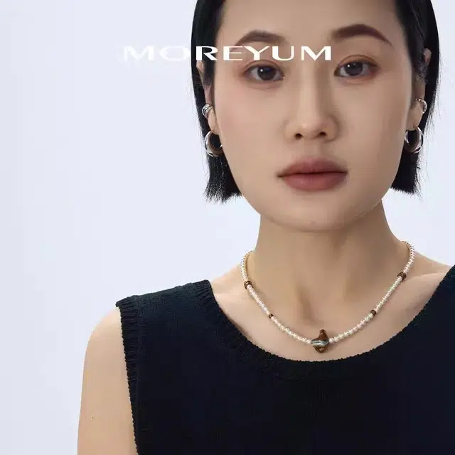 ins