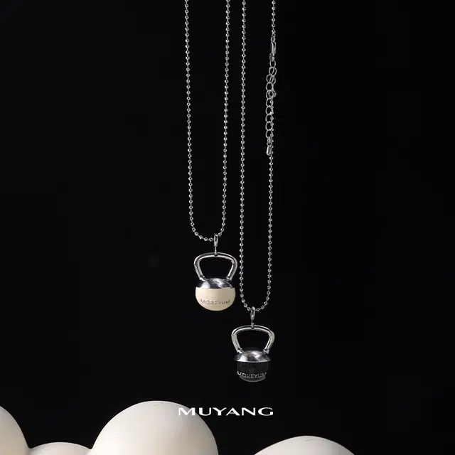 慕阳 小壶铃长款吊坠 小众简约精致轻奢高级感设计 经典百搭个性时尚气质 日常通勤清冷氛围感 精美礼盒 可调节毛衣链 钛钢 项链 女款