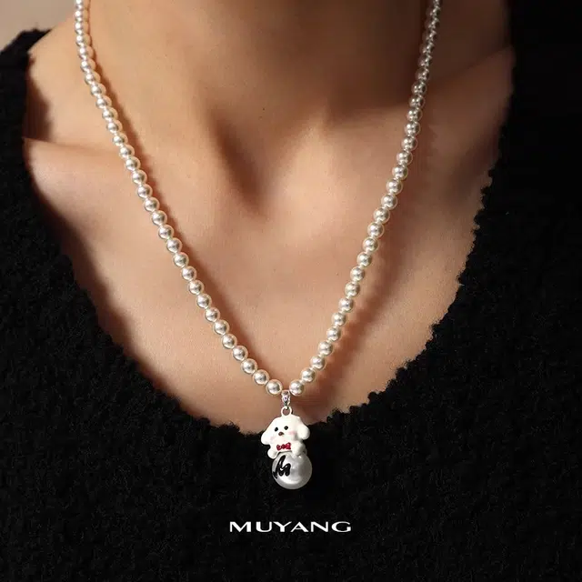 【萌宠狗狗】 慕阳 精致可爱宠物简约轻奢小众设计高级感锁骨链 时尚个性潮流少女心温柔气质活泼浪漫日常百搭通勤风 仿珍珠 项链 女款