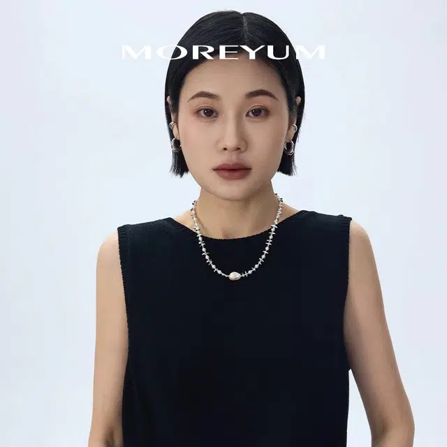 慕阳 星瑜可调节 法式轻奢高级感小众轻奢清冷风 不规则碎银设计简约日常通勤百搭 精美礼盒装 黑胆石镀银 项链 女款