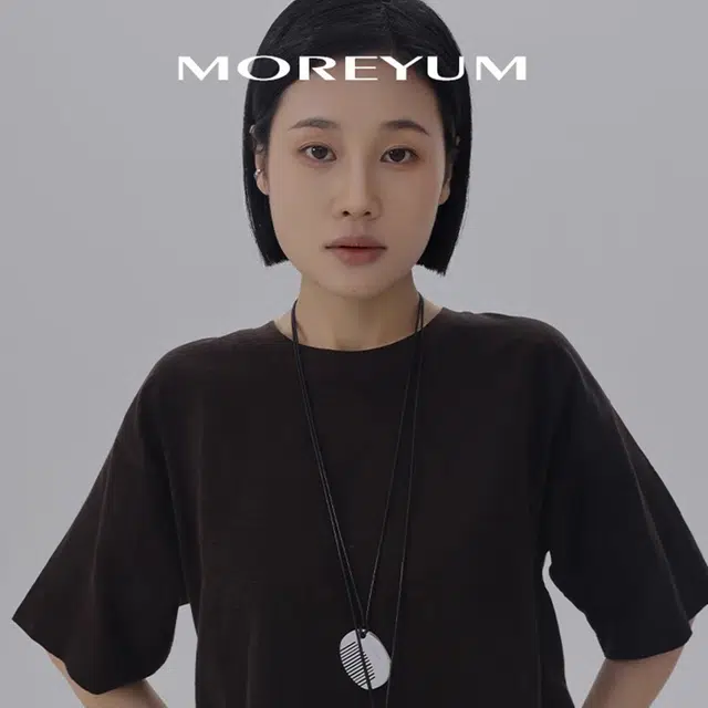 慕阳 梳子挂绳吊坠 新中式小众轻奢设计感清冷风优雅气质 简约精致日常通勤百搭 精美礼盒装 可调节长款配饰 钛钢 项链 女款