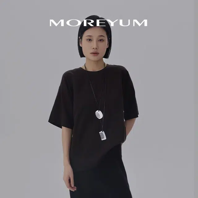 慕阳 梳子挂绳吊坠 新中式小众轻奢设计感清冷风优雅气质 简约精致日常通勤百搭 精美礼盒装 可调节长款配饰 钛钢 项链 女款
