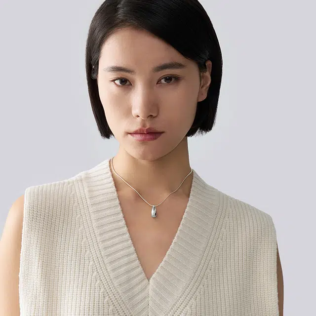 ins 925
