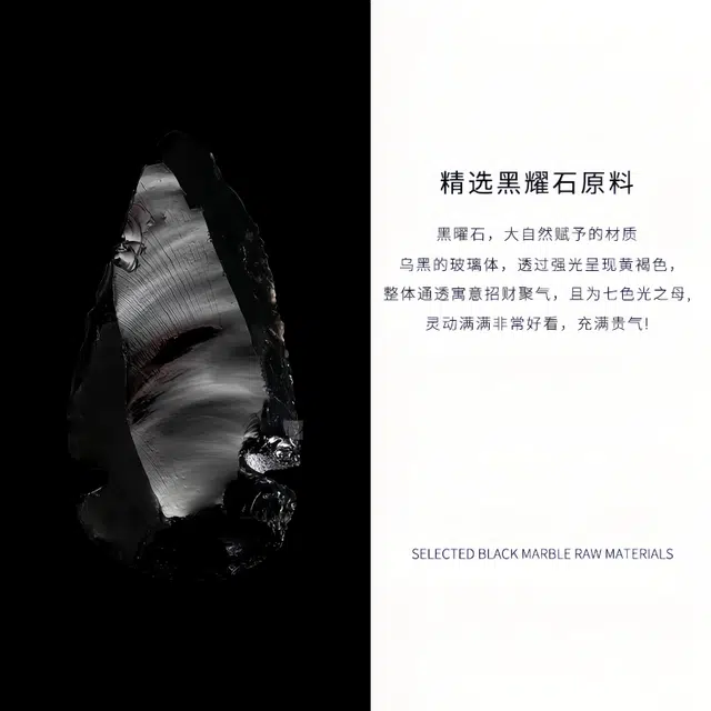 慕阳 招财顺遂 长款玉石平安扣吊坠 温柔大气优雅时尚气质高级感毛衣链 日常百搭通勤风配饰 精美礼盒 可调节 好运 黑曜石 项链 女款