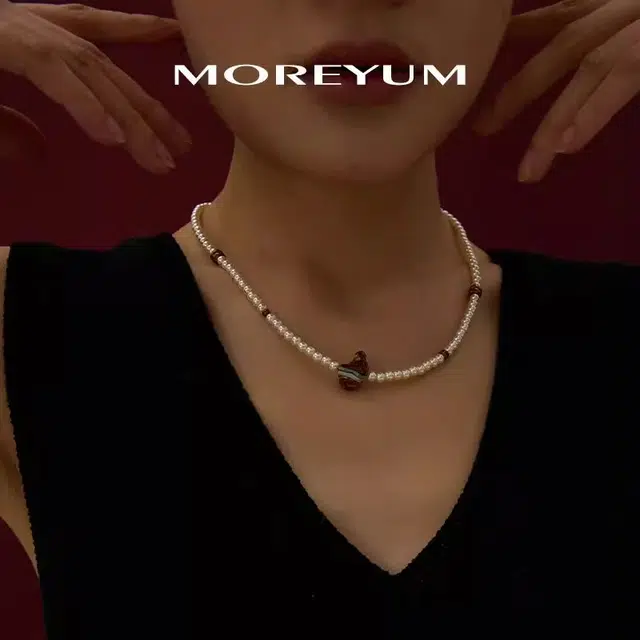 ins