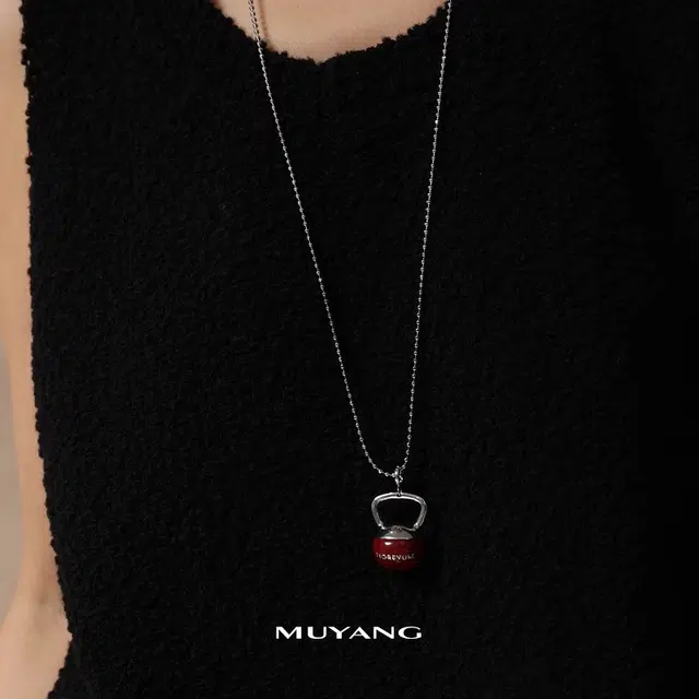 慕阳 小壶铃长款吊坠 小众简约精致轻奢高级感设计 经典百搭个性时尚气质 日常通勤清冷氛围感 精美礼盒 可调节毛衣链 钛钢 项链 女款