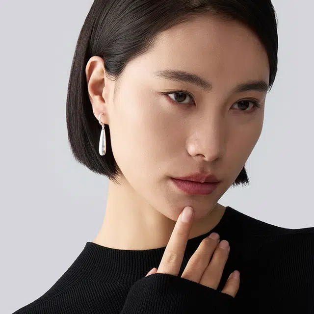 ins 925