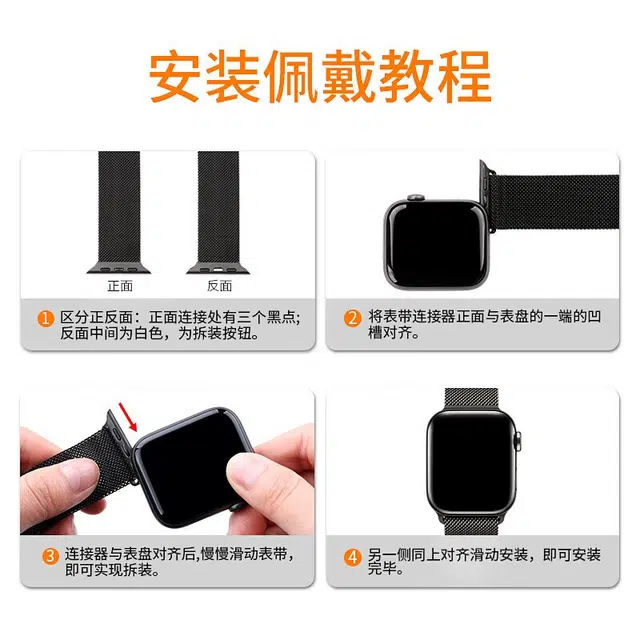 KUWU STREET apple watch s10s9seultra2iwatch s8765