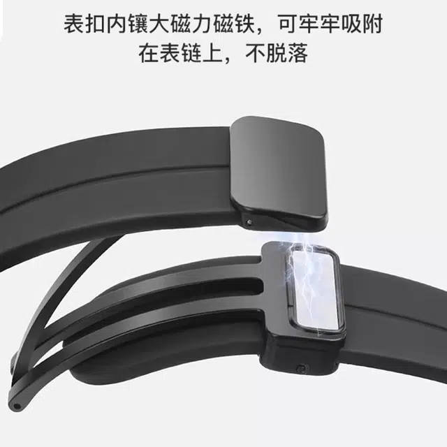 KUWU STREET 220mm iwatch S10S9876543SEultra