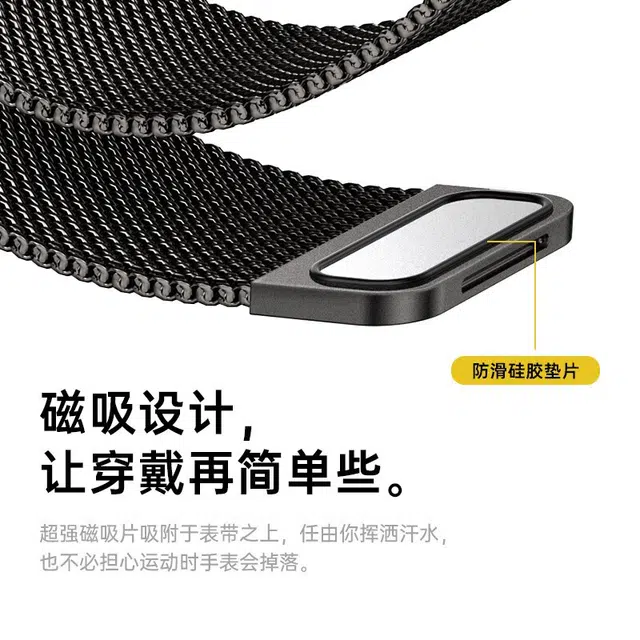 KUWU STREET apple watch s10s9seultra2iwatch s8765