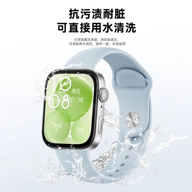 APEPALOG 222mm Watch FIT4fit3
