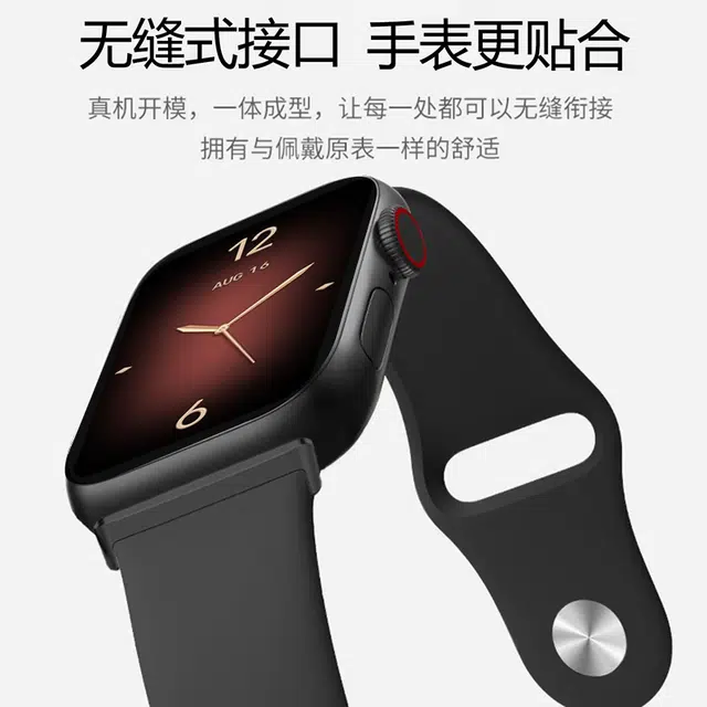 KUWU STREET 9pro8proRedmi Watch54
