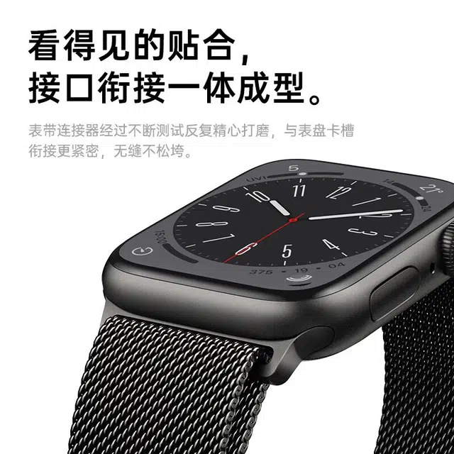 KUWU STREET apple watch s10s9seultra2iwatch s8765