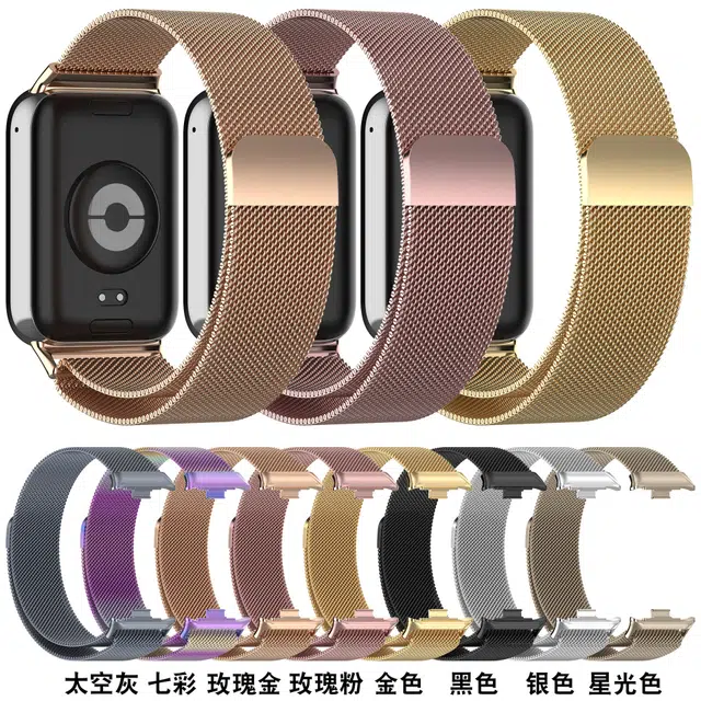 APEPALOG 225mm 8pro9ProRedmi Watch45