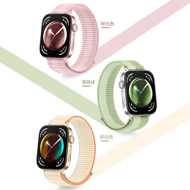 KUWU STREET fit4prowatchfit3